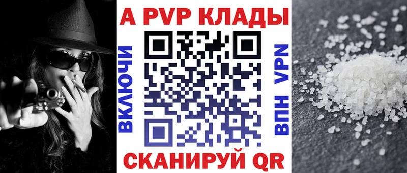 Купить наркотики сайты Тверь СОЛЬ Мефедрон Каннабис