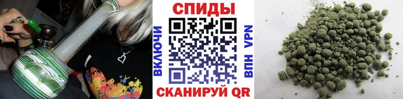 Бутират оксибутират  купить наркоту  Тверь 