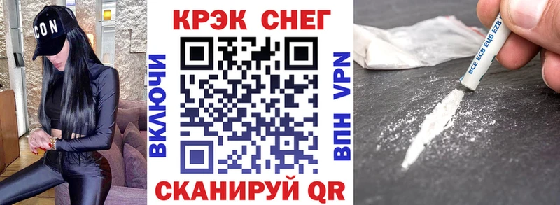 Cocaine 98%  где можно купить наркотик  Тверь 