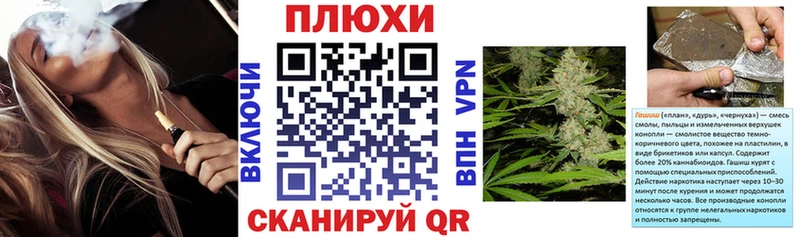 ГАШ индика сатива  Тверь 