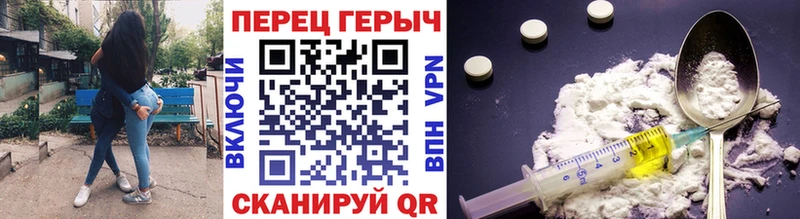 Героин афганец  Тверь 