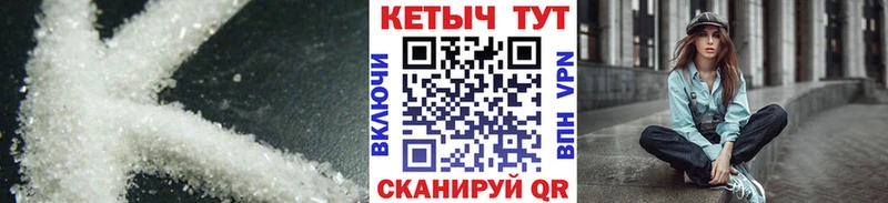 Кетамин VHQ  ОМГ ОМГ tor  Тверь 
