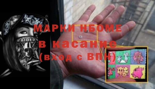 spice Алексин