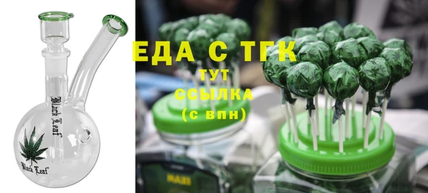 кокаин премиум Алексеевка