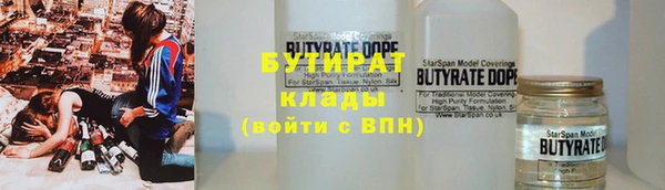 spice Алексин
