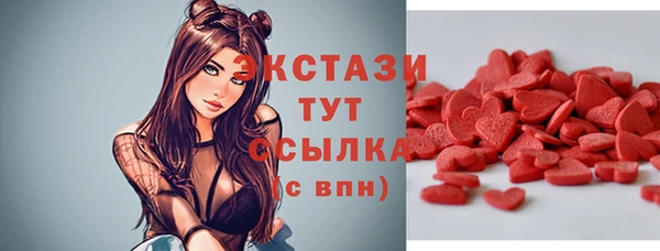 соль курить ск Алзамай