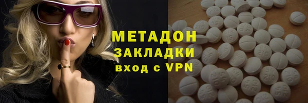 spice Алексин