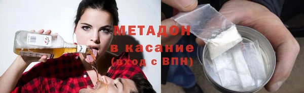 соль курить ск Алзамай