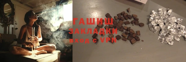 соль курить ск Алзамай