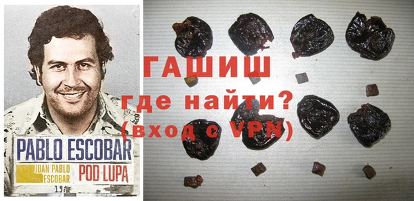 spice Алексин
