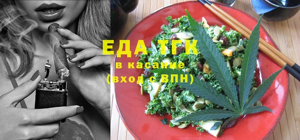 соль курить ск Алзамай