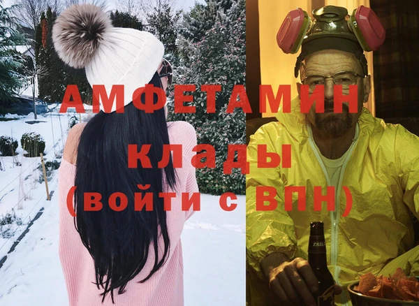 spice Алексин