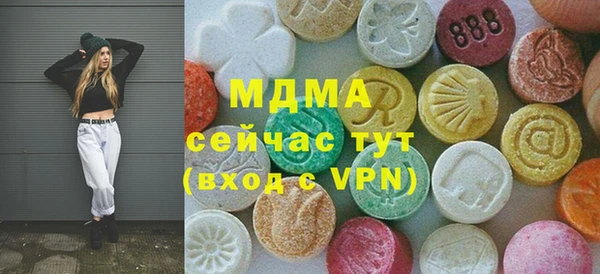 spice Алексин