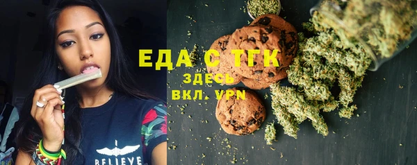 соль курить ск Алзамай