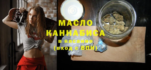 кокаин премиум Алексеевка