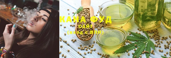 кокаин премиум Алексеевка