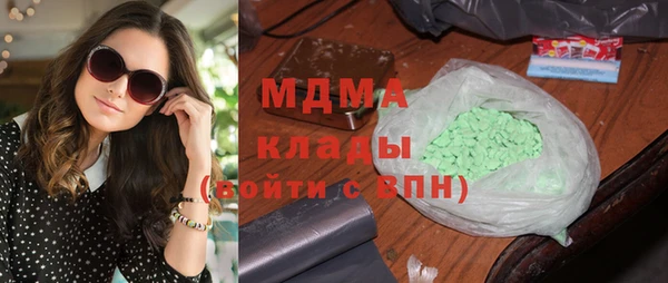 spice Алексин