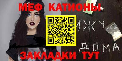 соль ск Заводоуковск