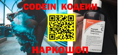 герыч Заволжье