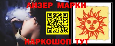 герыч Заволжье