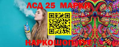 герыч Заволжье