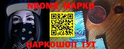 соль ск Заводоуковск