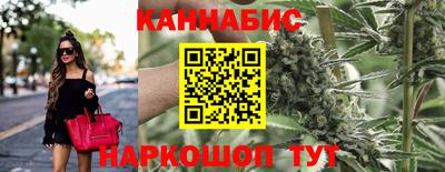 герыч Заволжье
