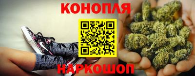 герыч Заволжье