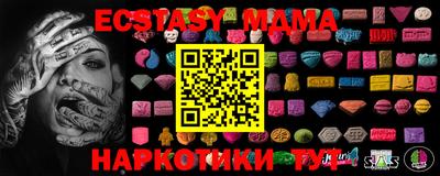 герыч Заволжье