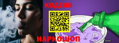 герыч Заволжье