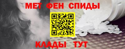 соль ск Заводоуковск