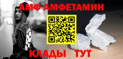 соль ск Заводоуковск
