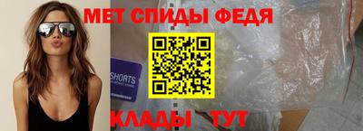 соль ск Заводоуковск