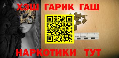 mix Владикавказ