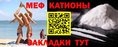 герыч Заволжье