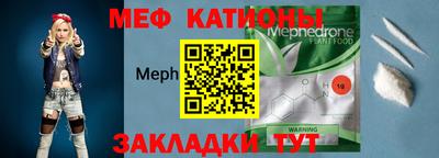 соль ск Заводоуковск