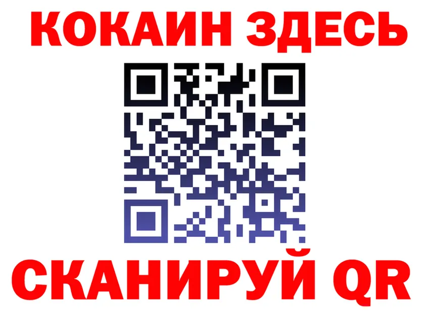 Canna-Cookies марихуана ссылки shop blacksprut Тверь