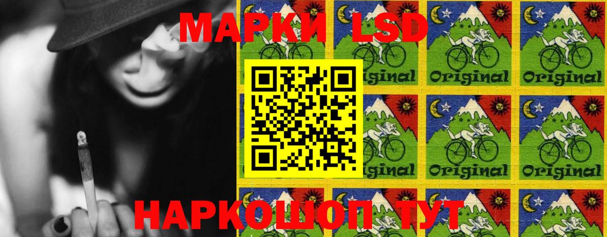Тверь  Марки 25I-NBOMe 1,5мг  Марки 25I-NBOMe  Вход с VPN 