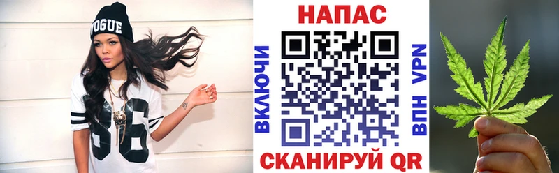 хочу   Тверь  Шишки марихуана Ganja 